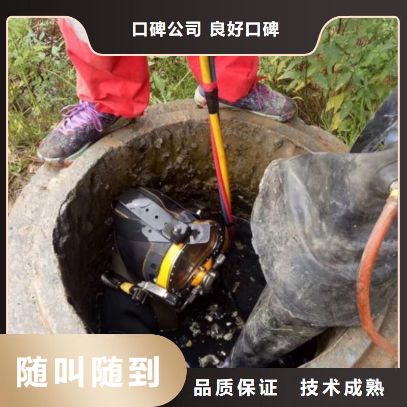 附近打捞队厂家-长期有效