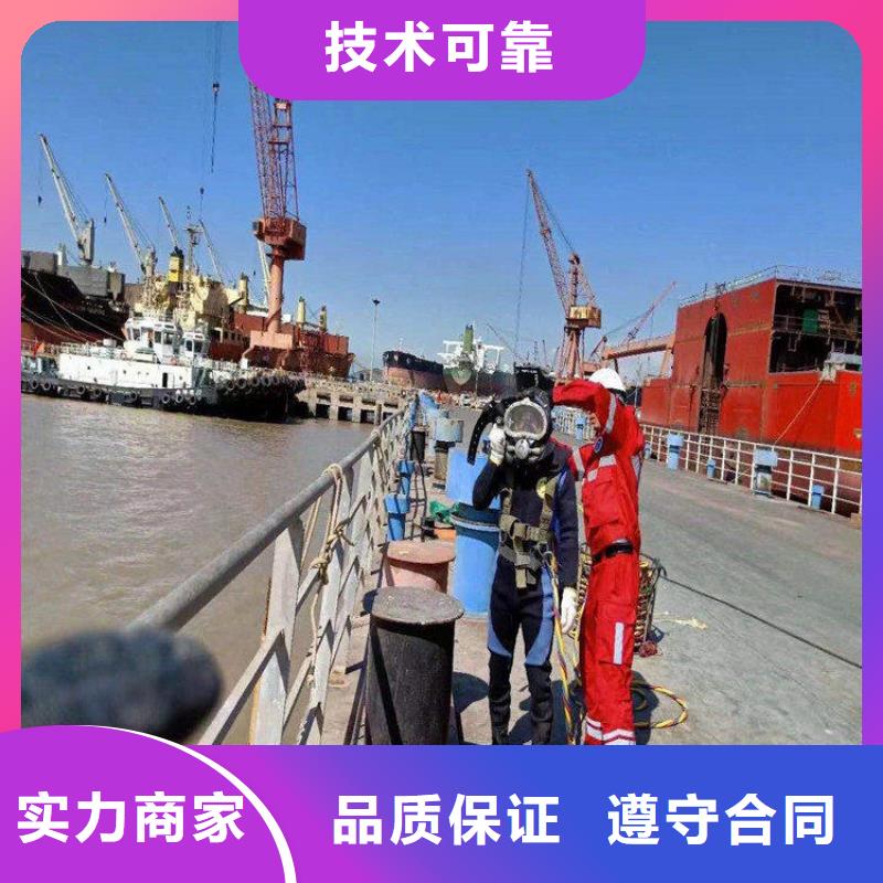 潜水服务公司_水下打捞知名公司