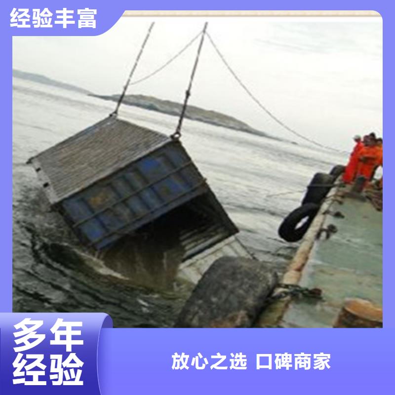 批发水鬼施工公司_厂家
