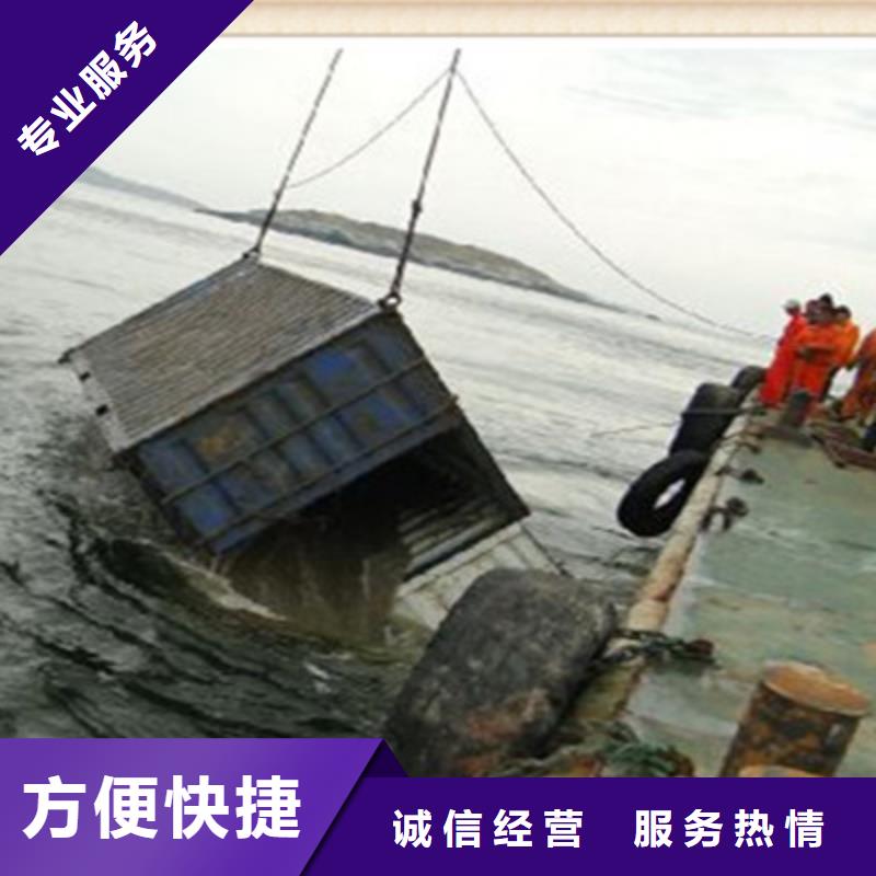 供應(yīng)水下取水頭清理沖泥公司 水下取水頭清理沖泥公司批發(fā)