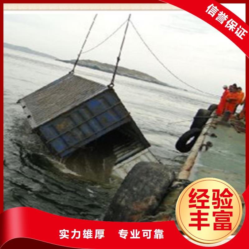 蛙人打撈隊廠家直發(fā)