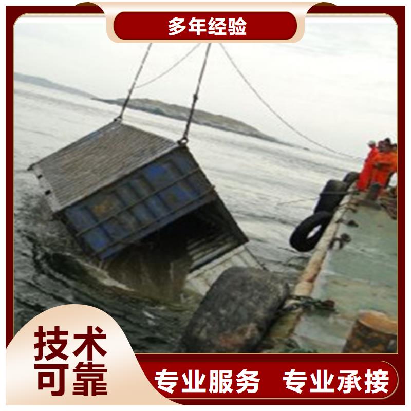 专业销售水下堵漏公司-全国配送