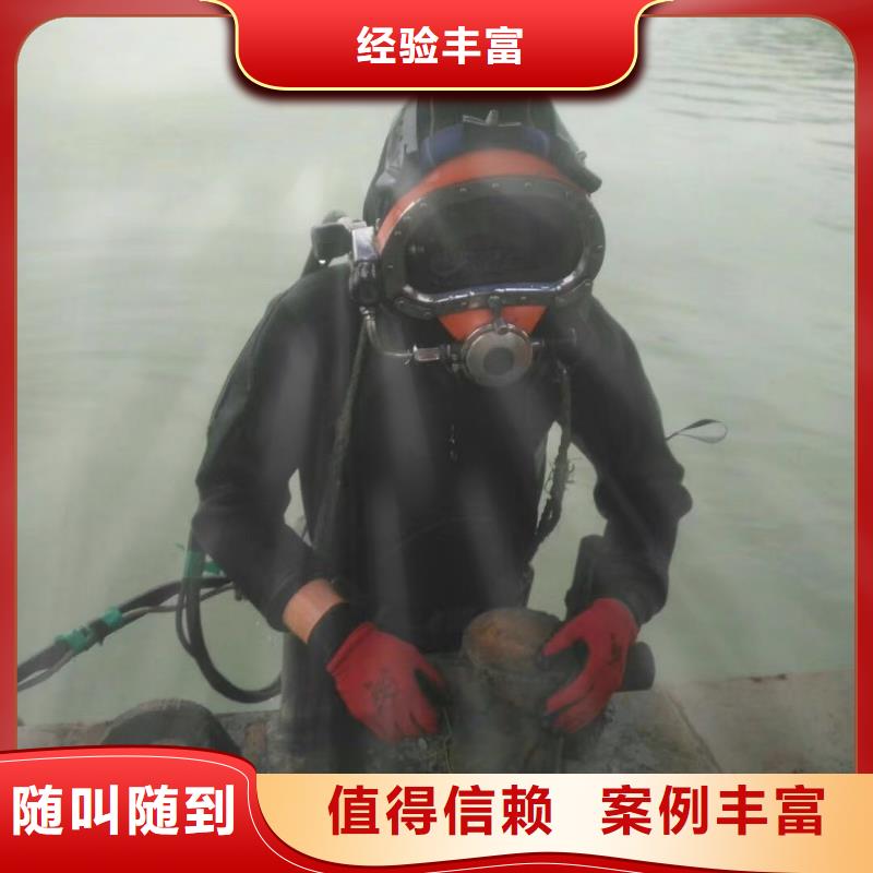水中橋樁加固大量批發(fā)