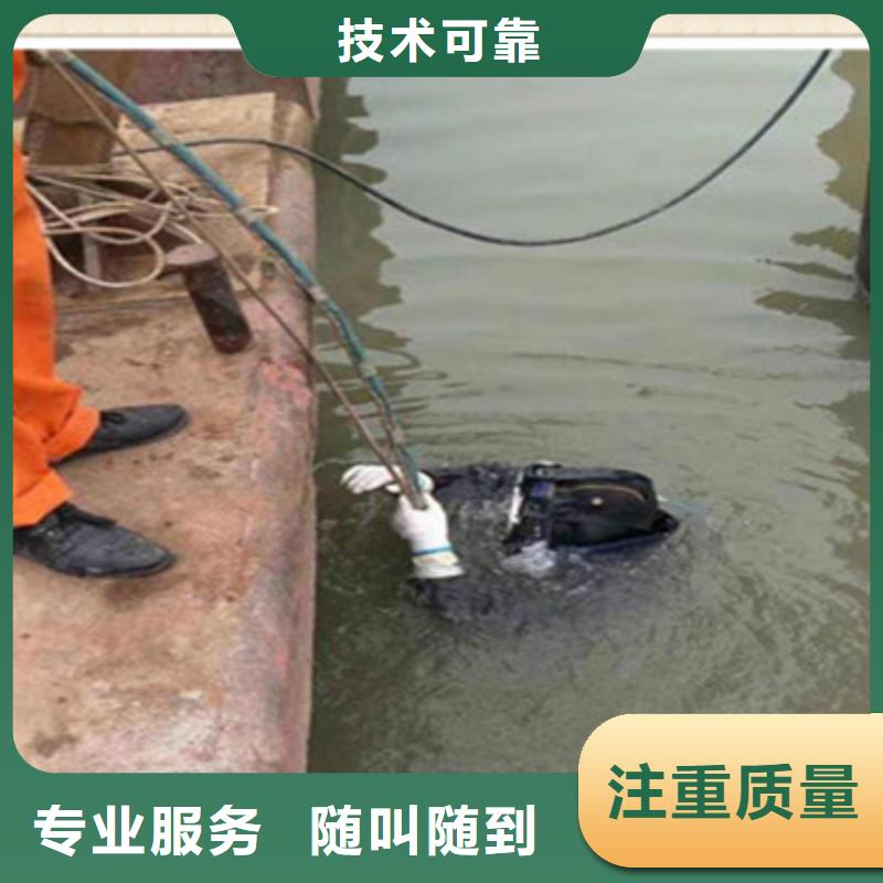 批发水鬼施工公司_厂家