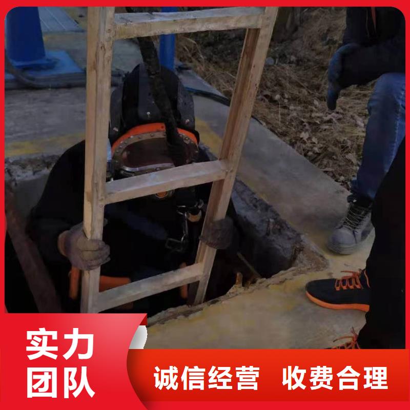 ：管口帶水封堵公司