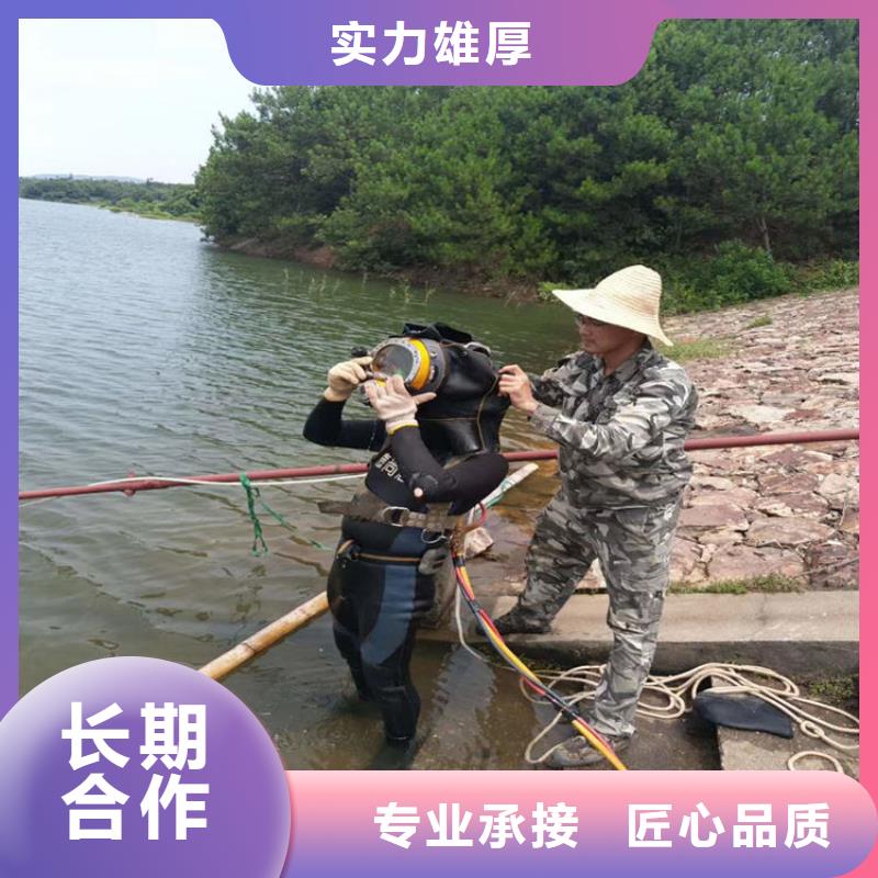 #打捞公司厂家