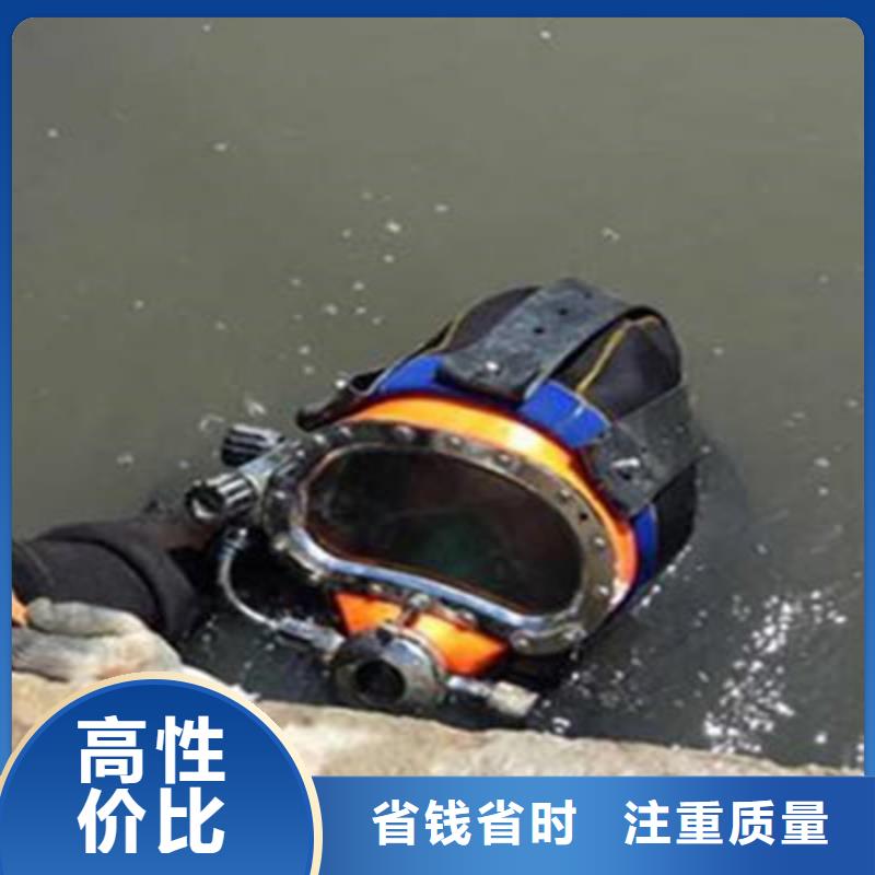 水下打撈隊公司哪里有