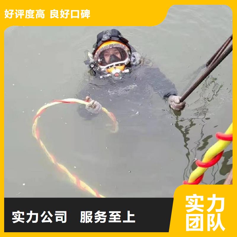 水下安装公司性价比高