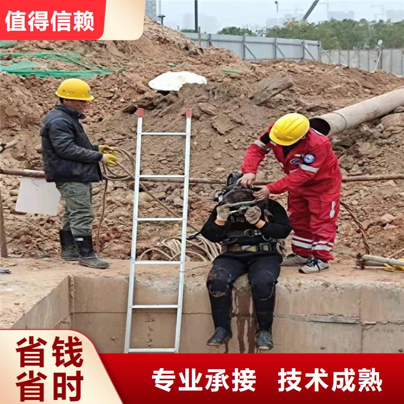 采購水里面施工必看-廠家直銷