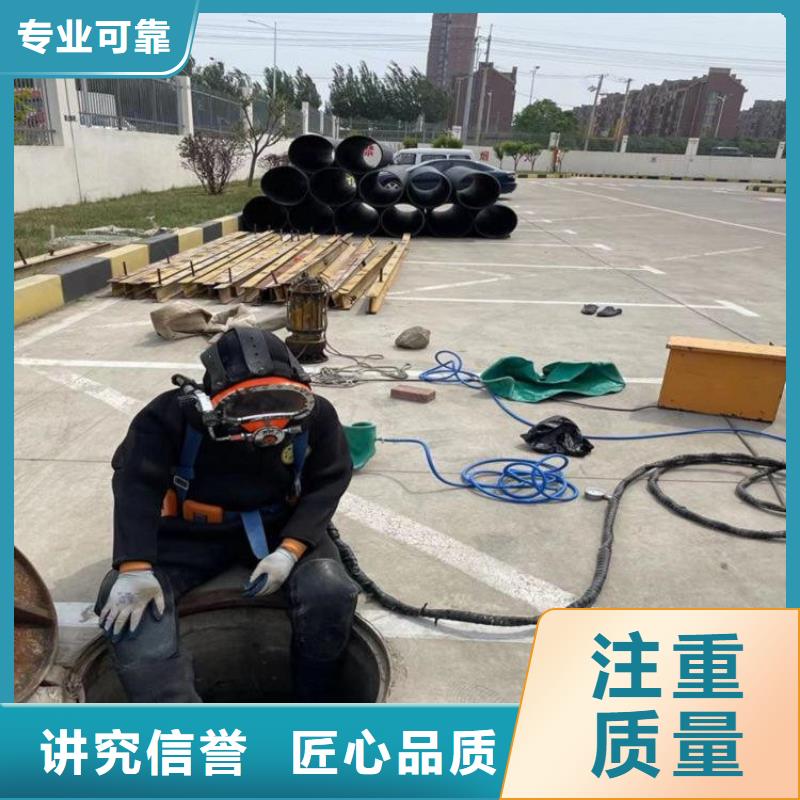打撈公司歡迎咨詢訂購