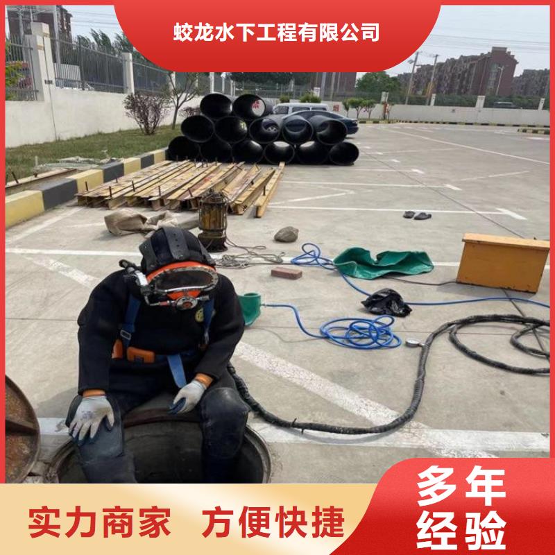 管道水下氣囊封堵施工哪里有