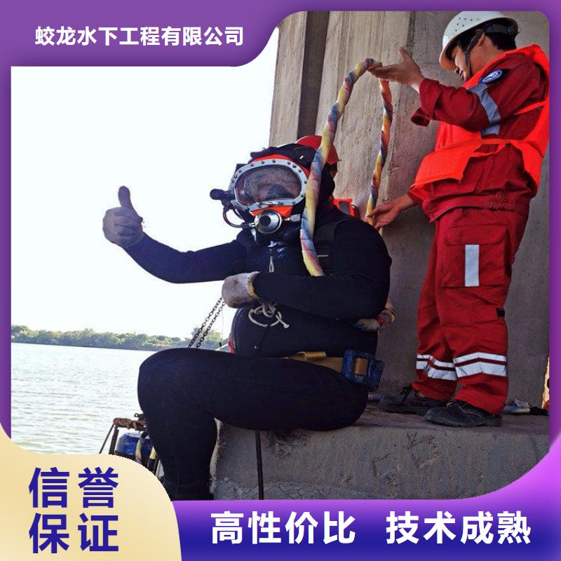 水鬼打撈隊24小時發貨