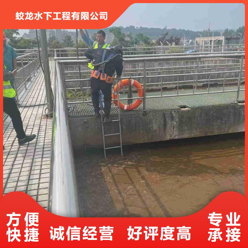水下檢測公司附近有嗎