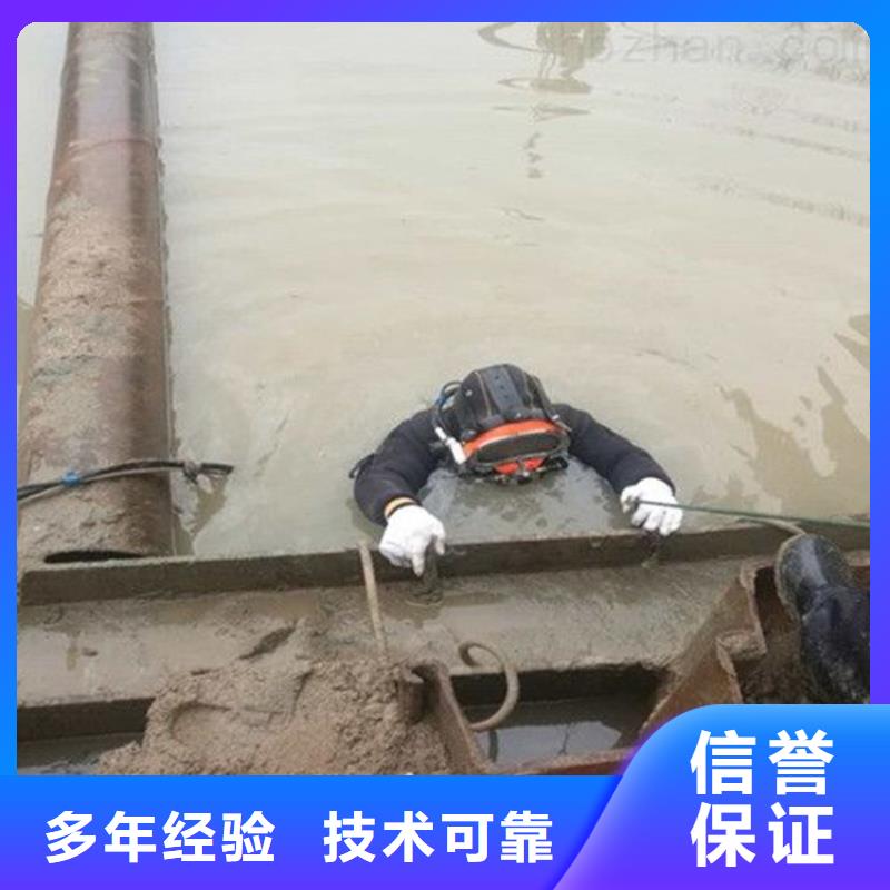 鋼管樁水下切割公司實體生產廠家