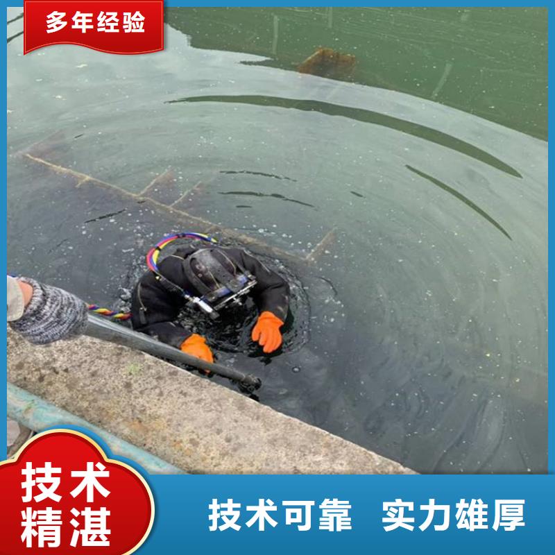 水下取水頭清理沖泥公司海量貨源
