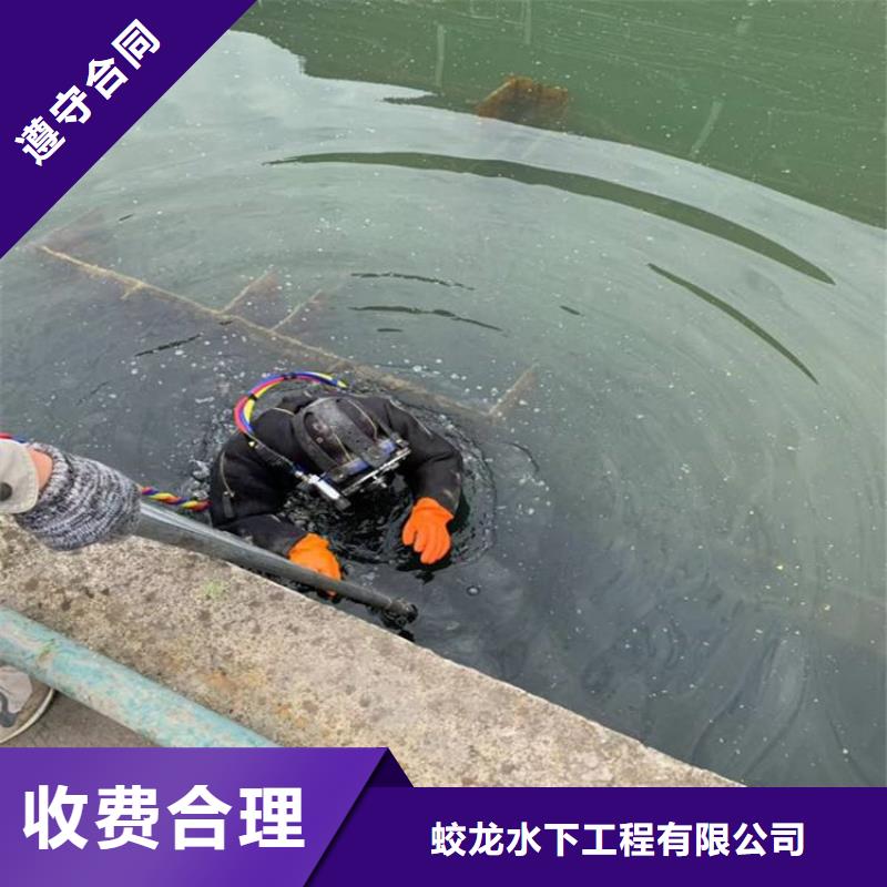 本地打捞队批发零售