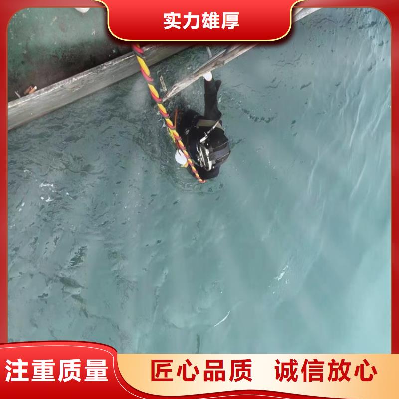 潛水作業隊伍行業資訊