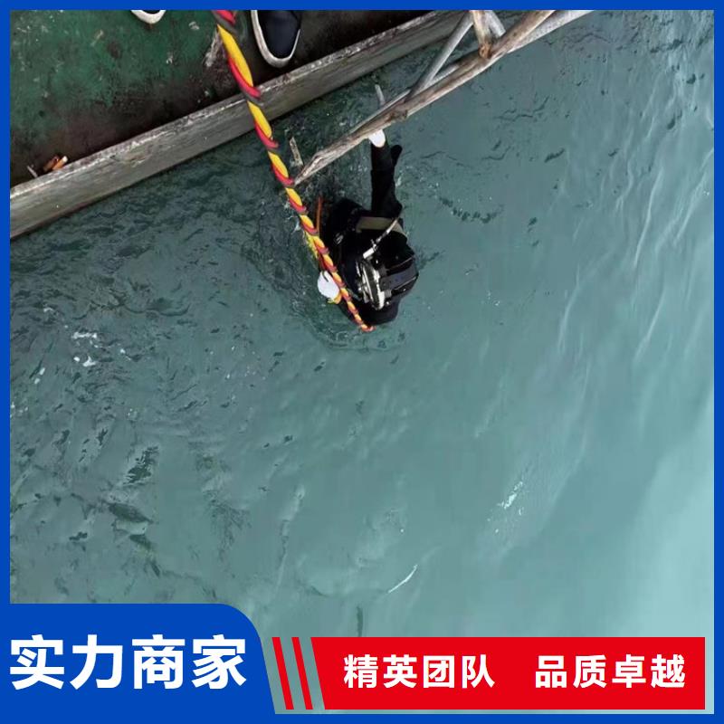 污水池中潛水員打撈企業-實力大廠