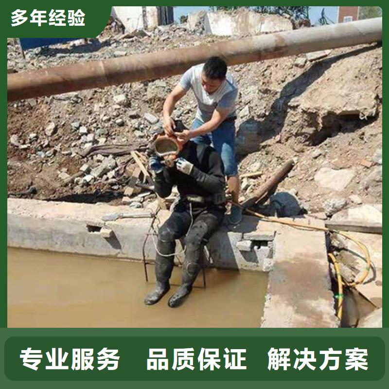 本地打捞队诚信厂家-品质保障