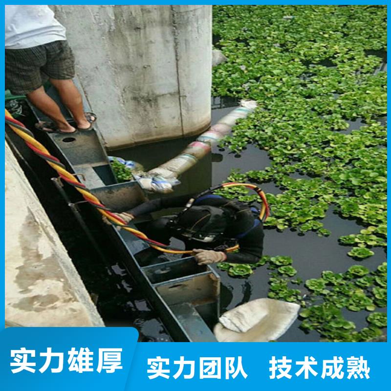 2025有现货的#潜水员服务公司公司#用户好评