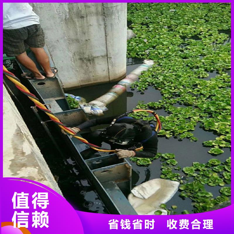 水中橋樁加固方法實體大廠