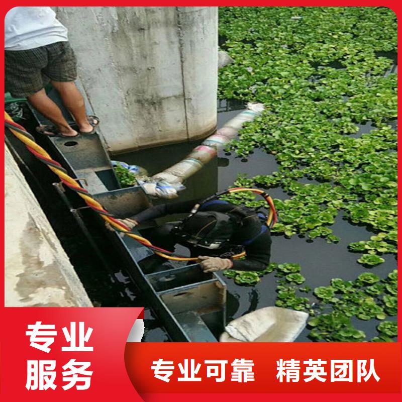打撈隊本地有嗎