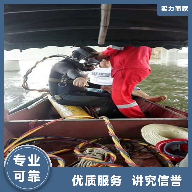 #水下安装过河管道公司#出货快
