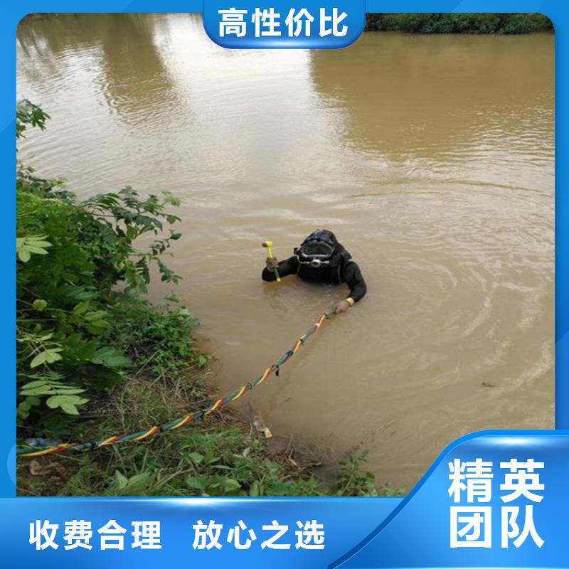 水下检测公司生产基地