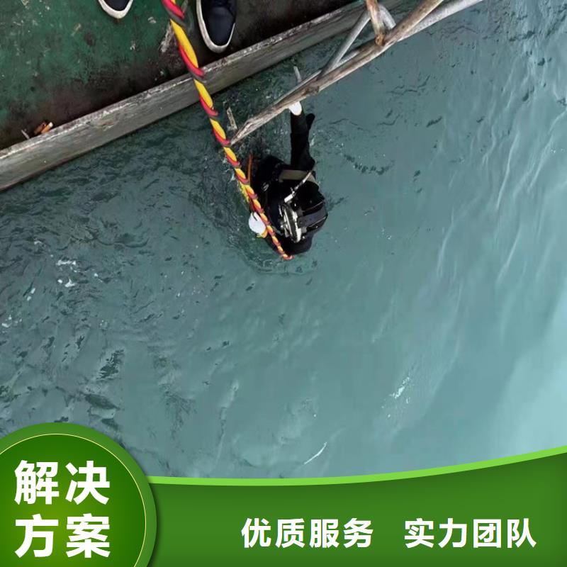 打捞公司直销厂家