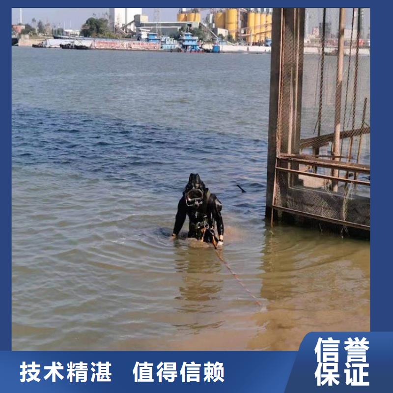 本地打捞队免费拿样