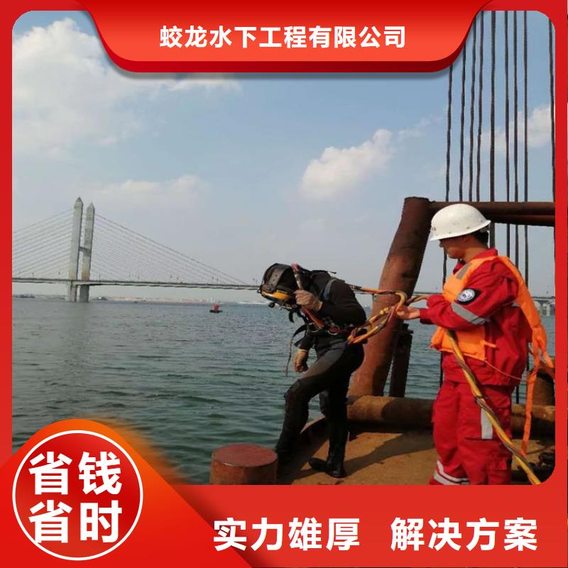 水鬼施工公司薄利多销