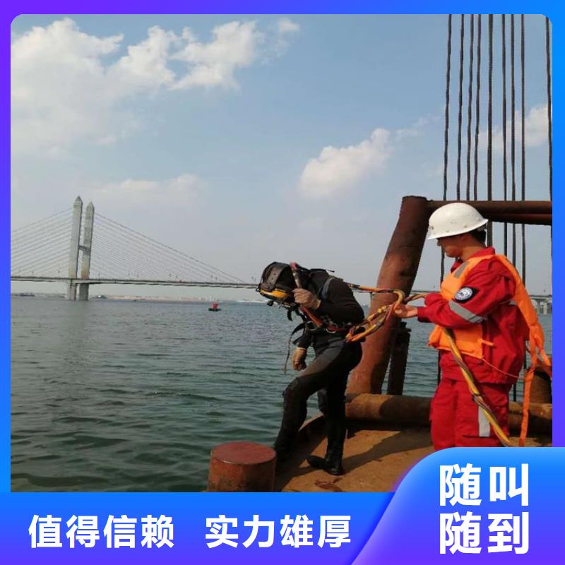 萬寧市水下攝像錄像公司_專業(yè)潛水單位