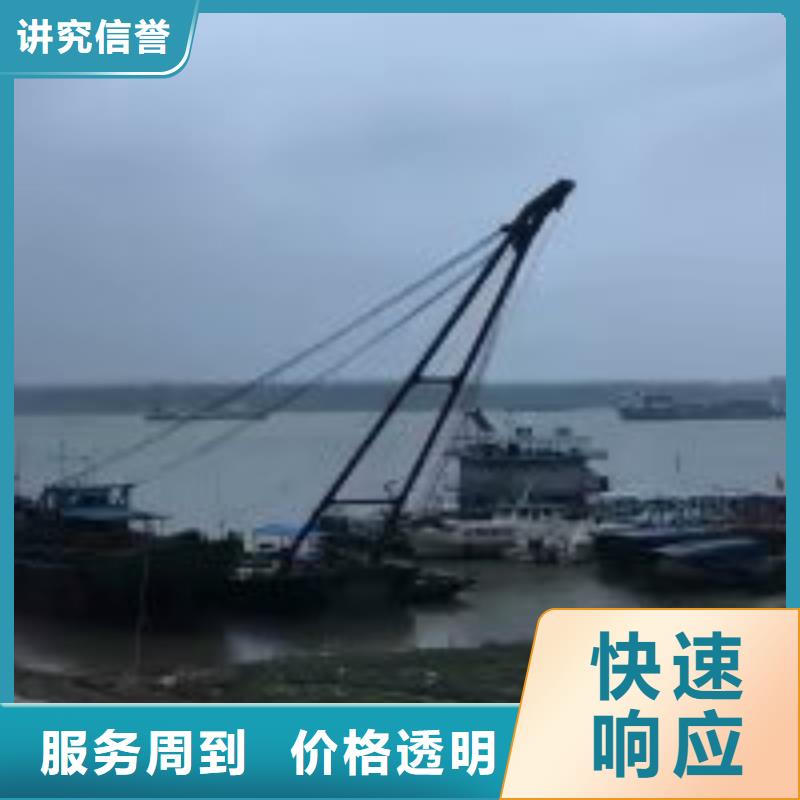 性价比高的水鬼作业队伍