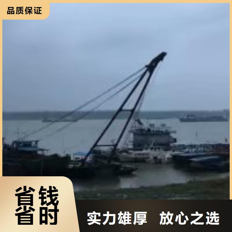 水庫導流洞潛水員封堵公司施工團隊蛟龍潛水
