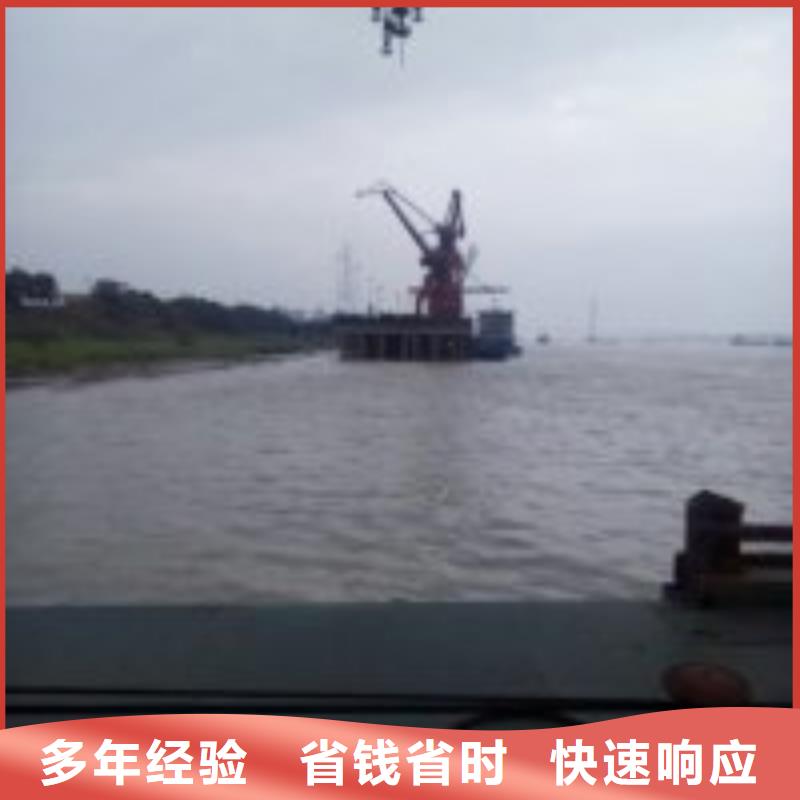 打撈公司24小時發貨