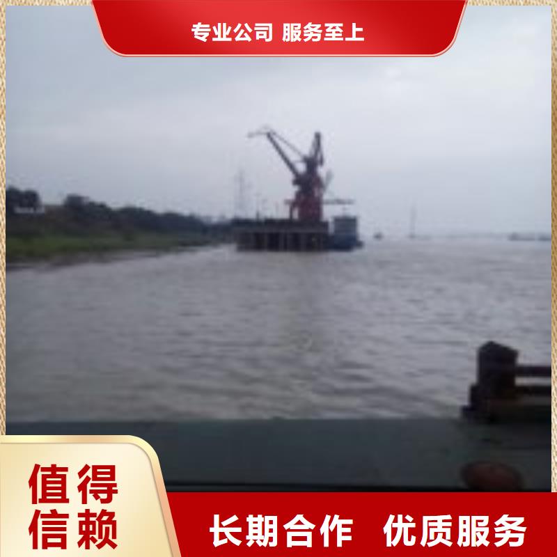 水下拆墻打混泥土施工【本地施工隊(duì)】