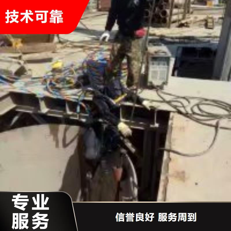 批發水鬼施工公司_廠家