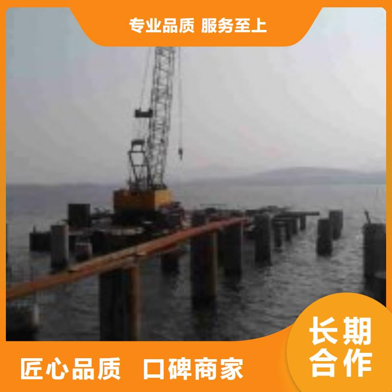 【潜水服务公司水下堵漏实力商家】