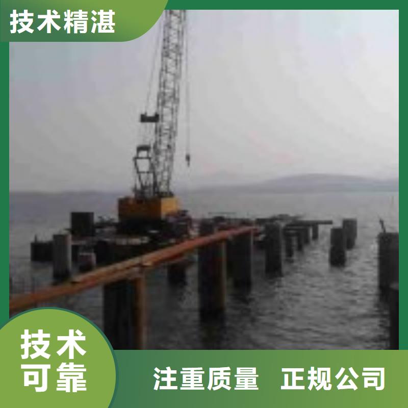 過河管道水下安裝對接公司服務為先蛟龍潛水