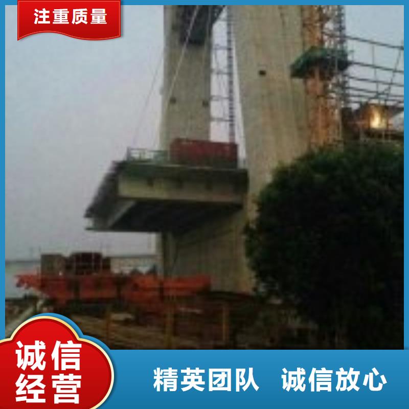 潜水员打捞队 潜水员打捞队价格