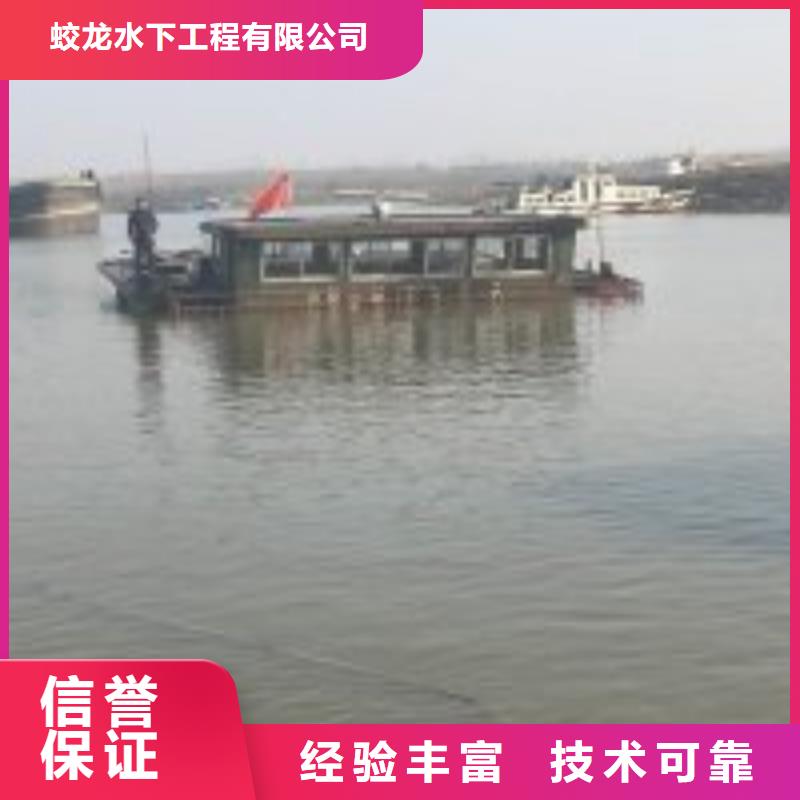 管道氣囊堵水施工_歡迎咨詢