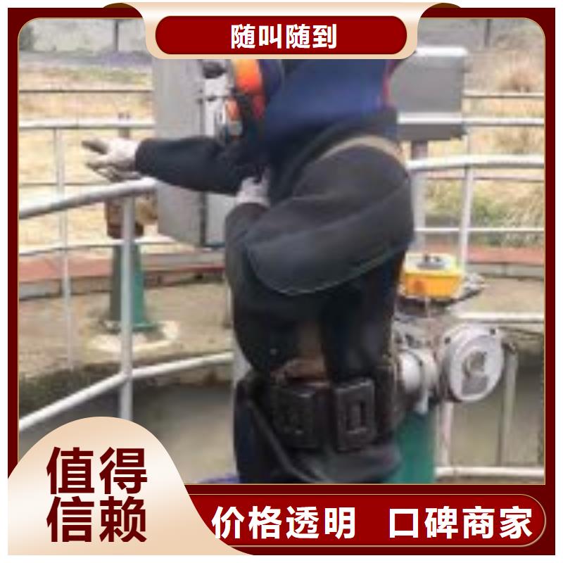 水下管道打洞疏通公司_專業(yè)潛水單位