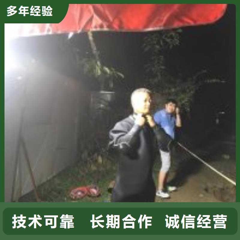 现货供应水鬼打捞队_精选厂家