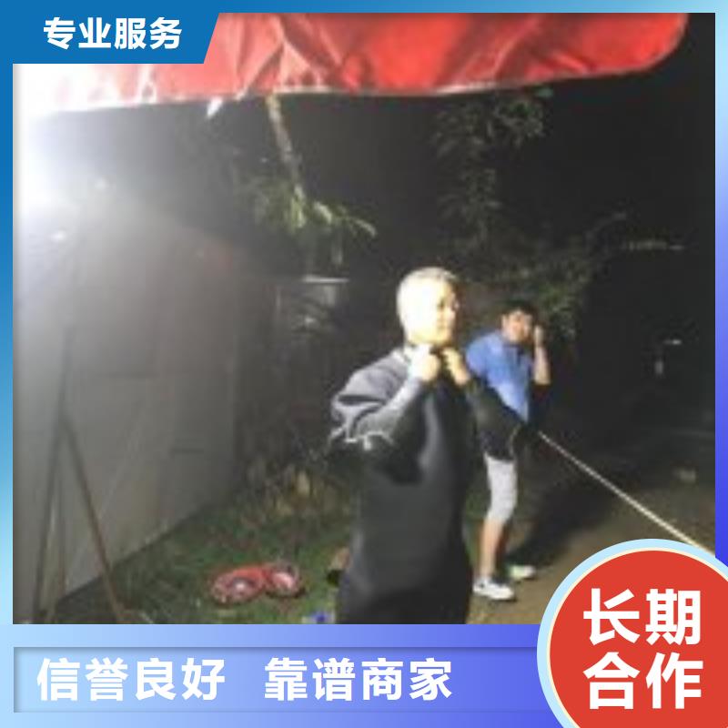 打撈公司歡迎咨詢訂購