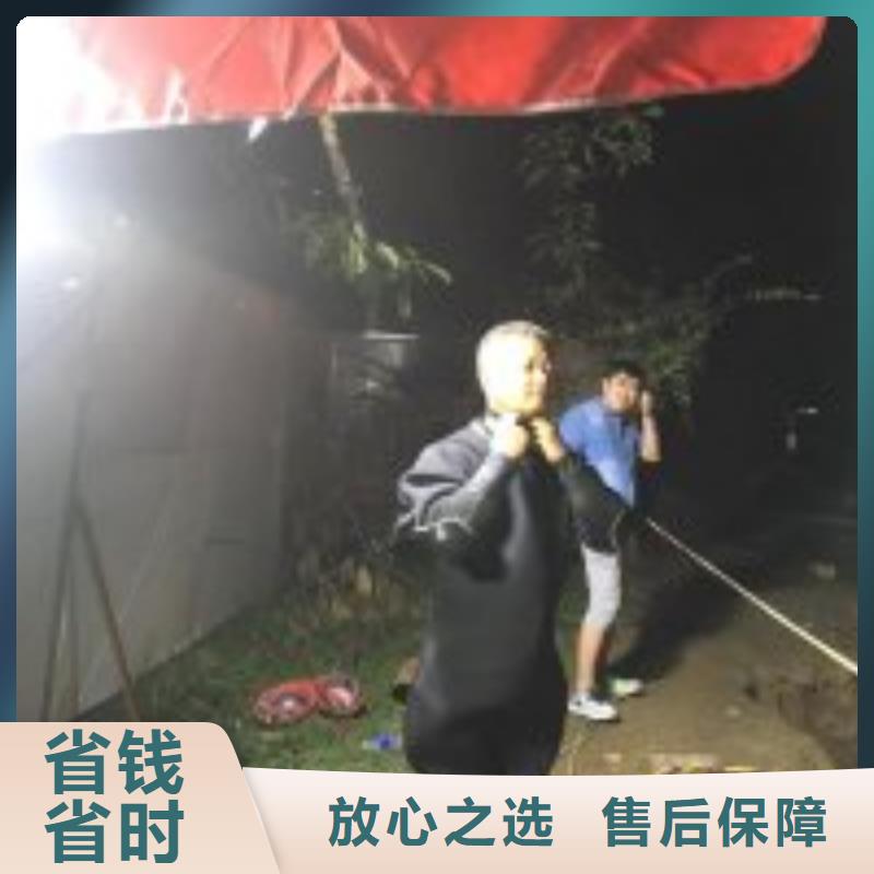 潜水服务公司 【水下拆除工程】口碑公司-市场覆盖|封开|四会|梅州|惠州|汕头|珠海|广州|揭阳|韶关-勺子互联