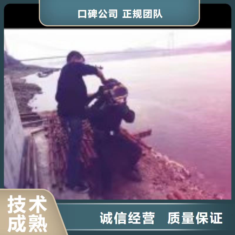 潜水服务公司-水下打捞实力商家