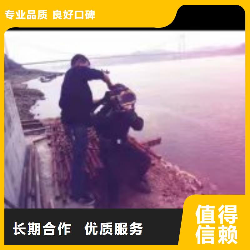 水下打捞队公司发货快