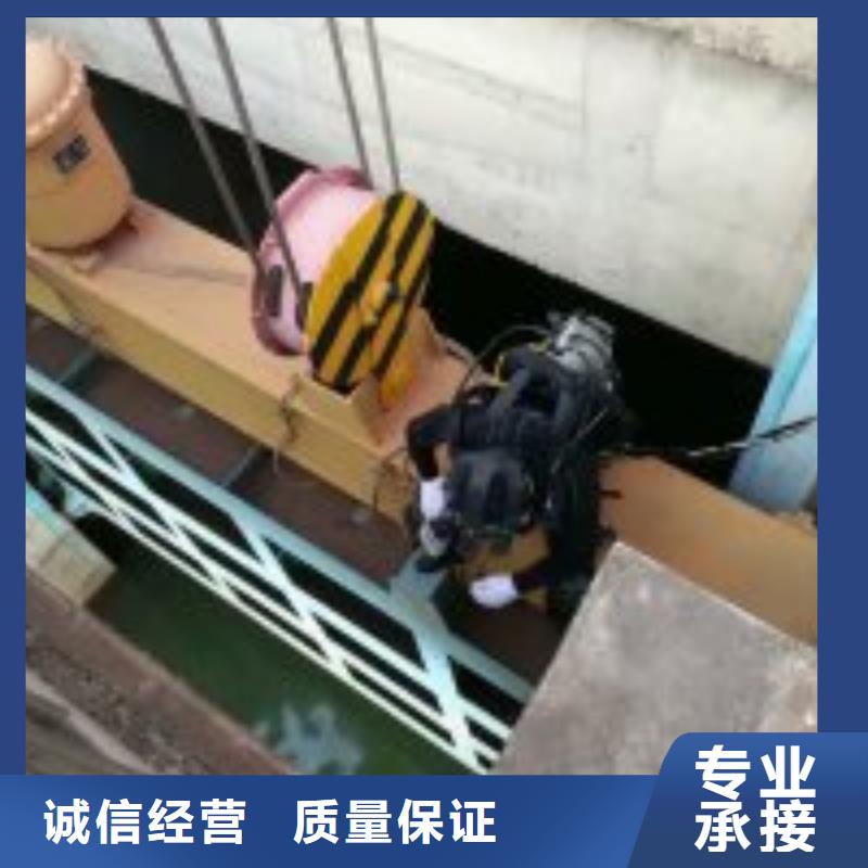 質(zhì)量好的附近打撈隊(duì)大型廠家