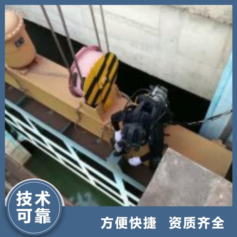 潜水员打捞队厂家特惠