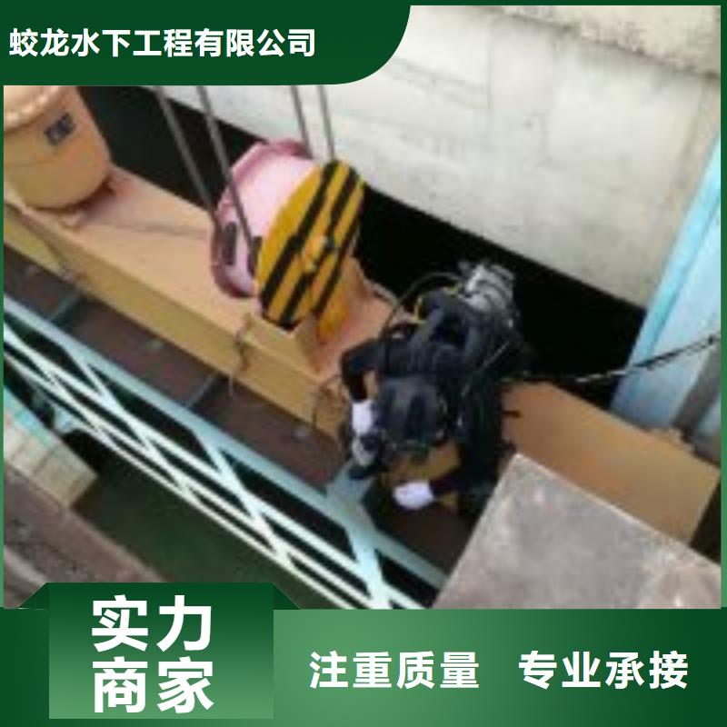 打捞公司免费拿样